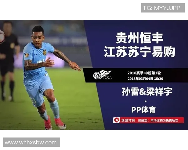 英超乒乓球心理素质全面提升指南从零基础到高水平的全方位攻略