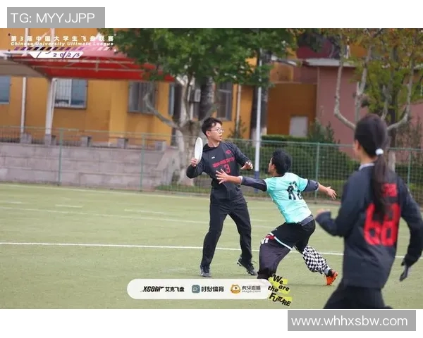 上海飞盘队在全国街舞大赛中的拼搏历程与体育精神的完美结合 上海飞盘队在全国街舞大赛中的拼搏历程与体育精神的完美结合