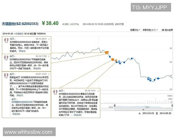 武汉排球队与广州排球队赛后技术分析与战术复盘探讨实时数据 武汉排球队与广州排球队赛后技术分析与战术复盘探讨实时数据